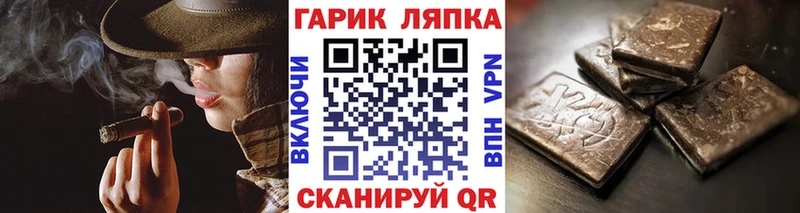 Купить КОКАИН  APVP  Мефедрон  Ессентукская
