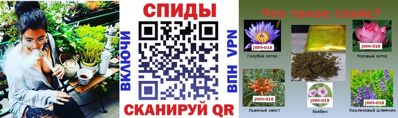 Купить закладки  Ессентукская  Бутират Butirat 