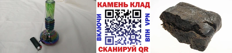 Купить закладки  Ессентукская  ГАШИШ AMNESIA HAZE 