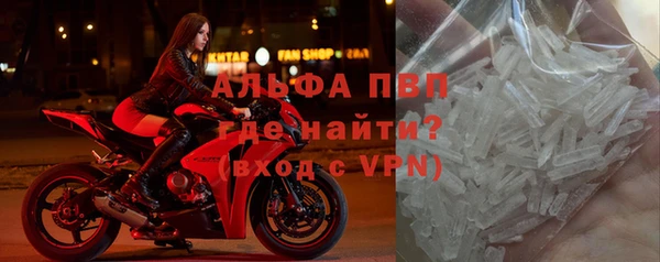 синтетический гашиш Дмитров