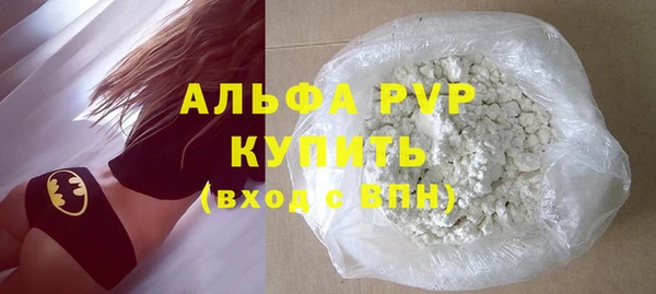 мескалин Дмитриев