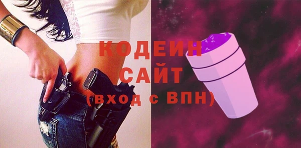 синтетический гашиш Дмитров