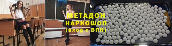 мескалин Дмитриев
