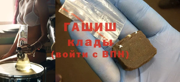 мескалин Дмитриев