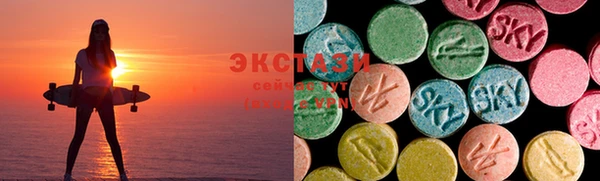 стафф Дмитровск