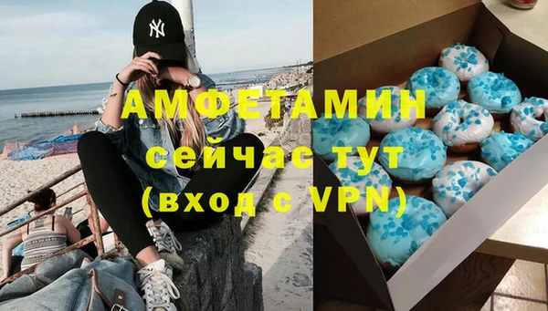 мескалин Дмитриев