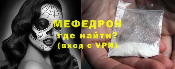 синтетический гашиш Дмитров