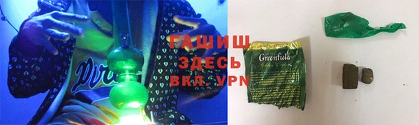 мескалин Дмитриев