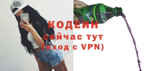 синтетический гашиш Дмитров