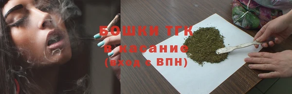 мескалин Дмитриев