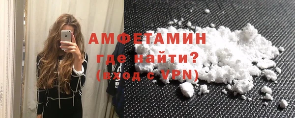 мескалин Дмитриев