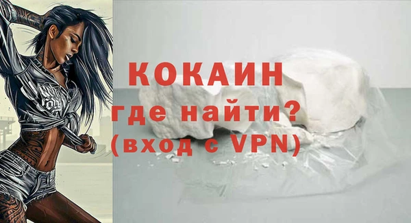 мескалин Дмитриев