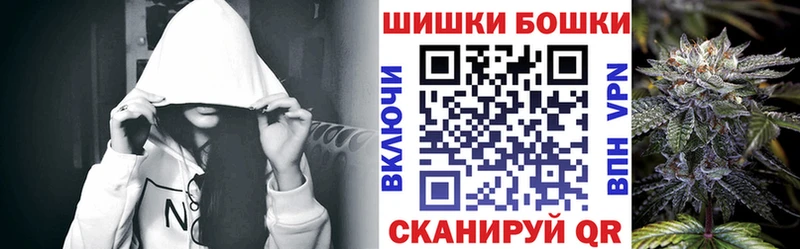 Купить  Ессентукская  Бошки марихуана SATIVA & INDICA 